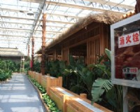 和县台创园温室餐厅